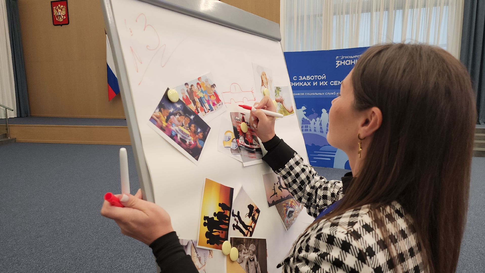 межведомственный семинар, красногорск, правительство мо,