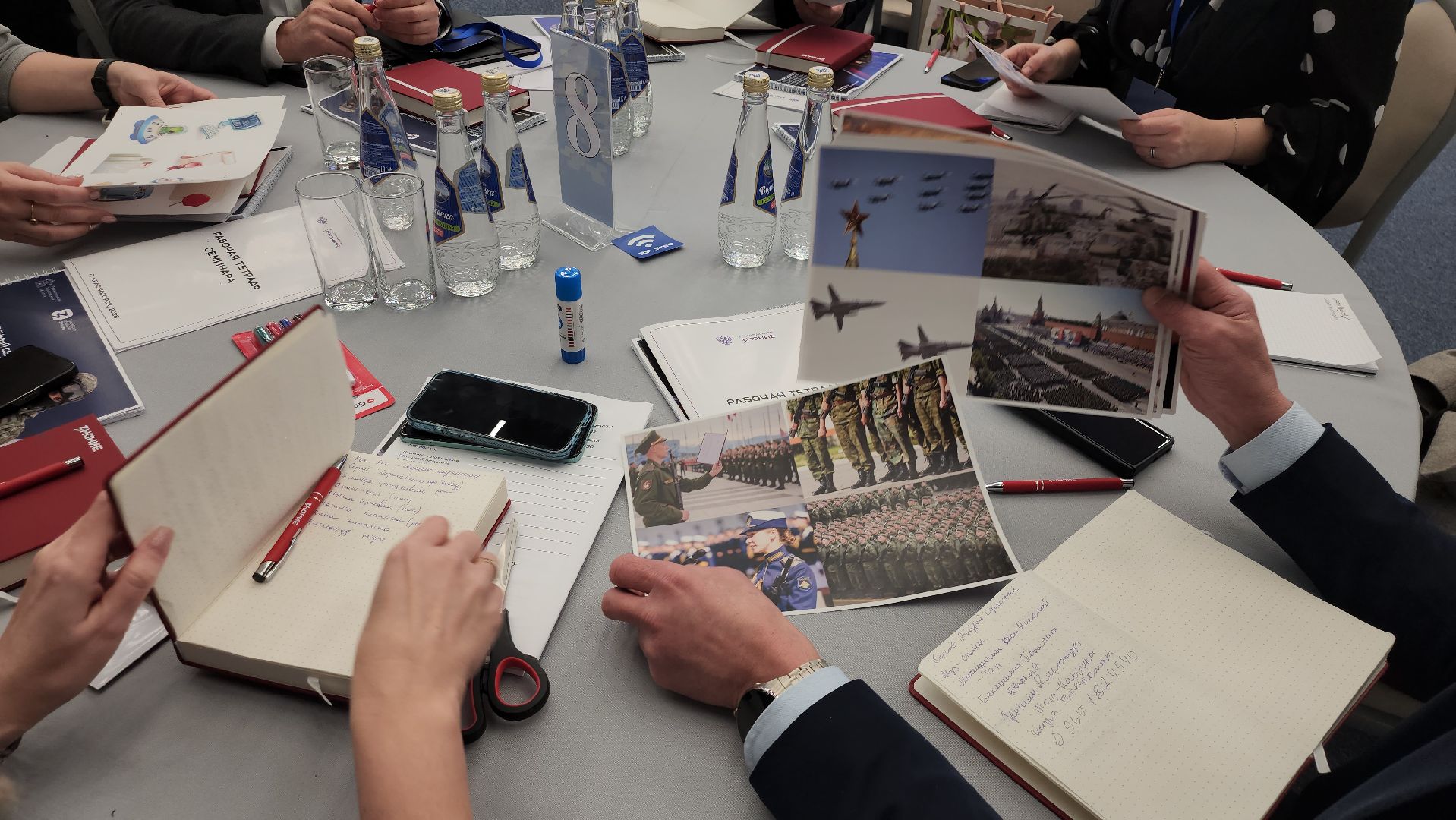 межведомственный семинар, красногорск, правительство мо,