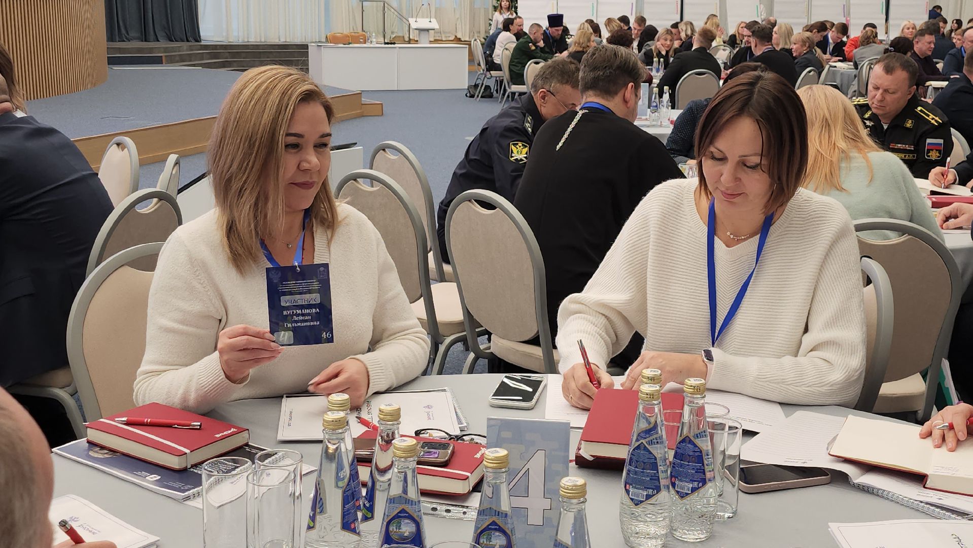 межведомственный семинар, красногорск, правительство мо,