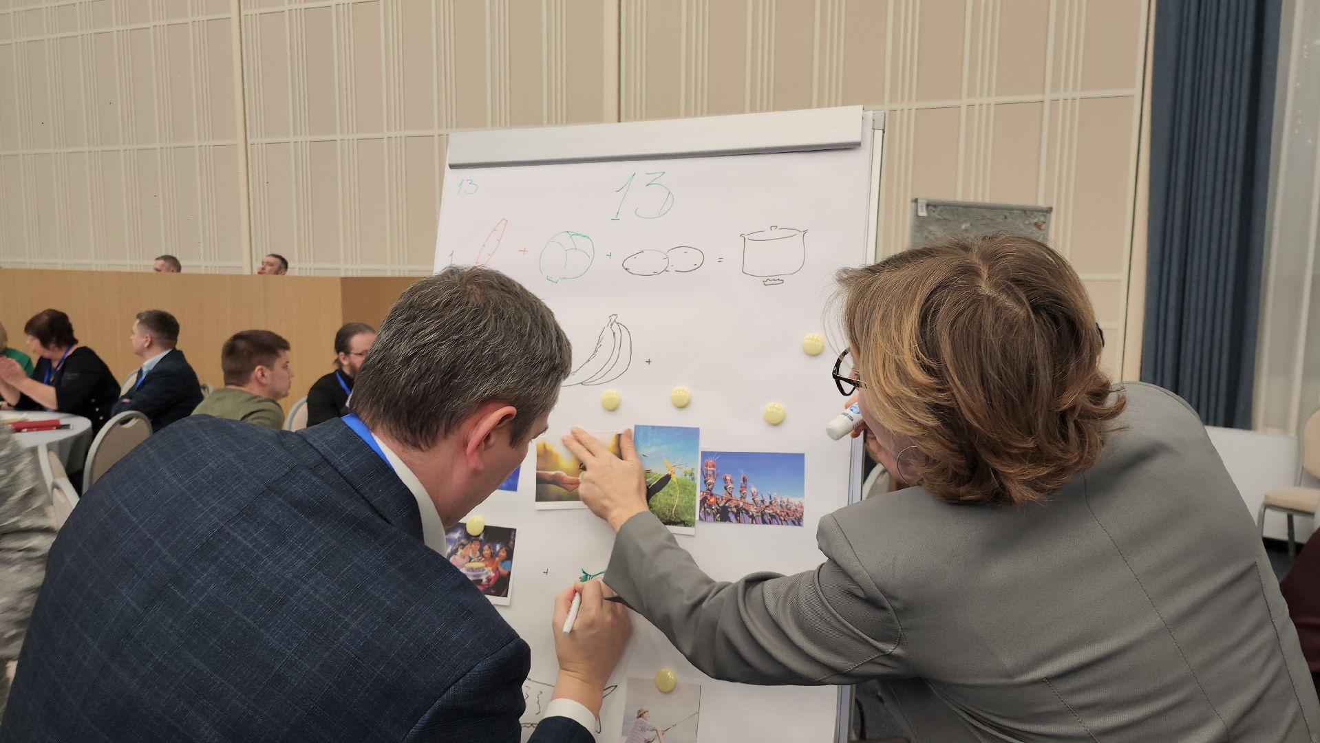 межведомственный семинар, красногорск, правительство мо,