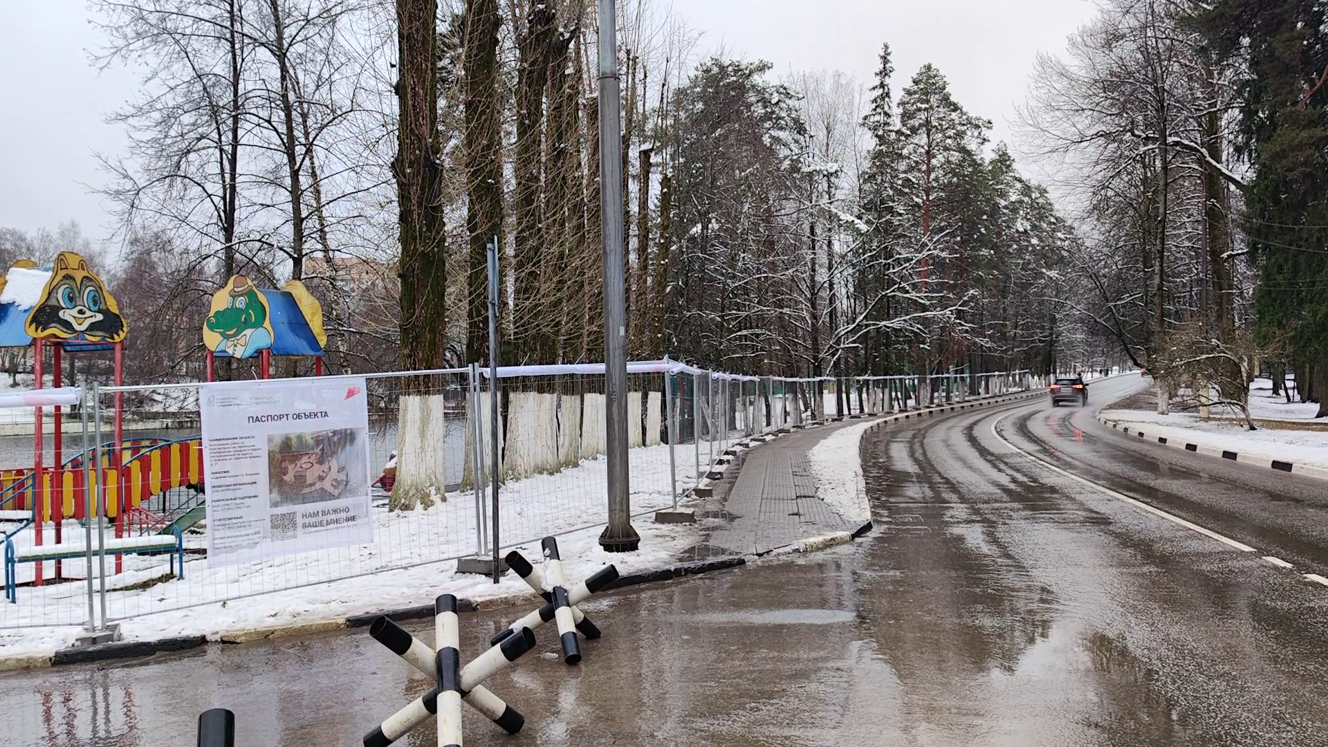 власиха благоустройство, власиха среднее озеро, благоустройство озера, благоустройство территории,