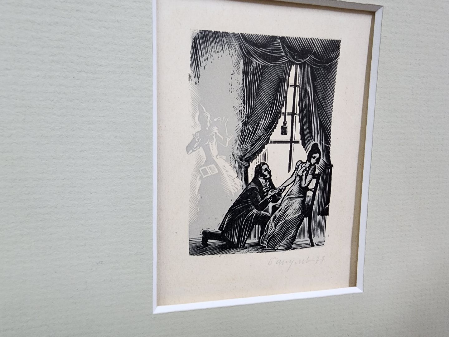 красноармейск, городской округ пушкинский, картиная галерея , гравюра, художественная выставка,