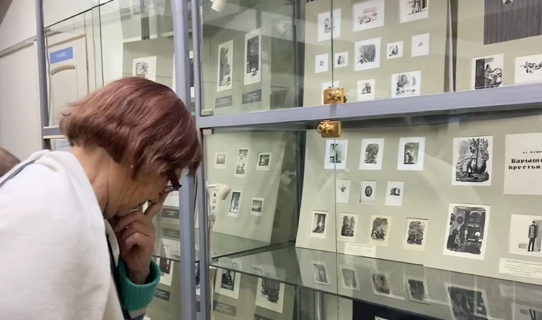 красноармейск, городской округ пушкинский, картиная галерея , гравюра, художественная выставка,