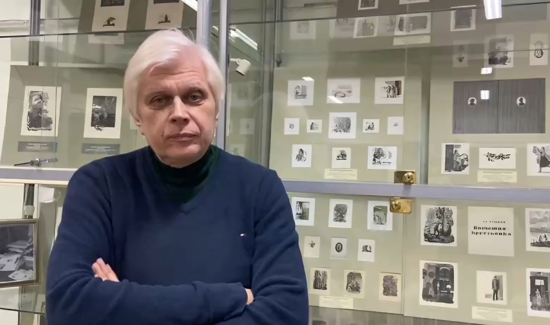 красноармейск, городской округ пушкинский, картиная галерея , гравюра, художественная выставка,