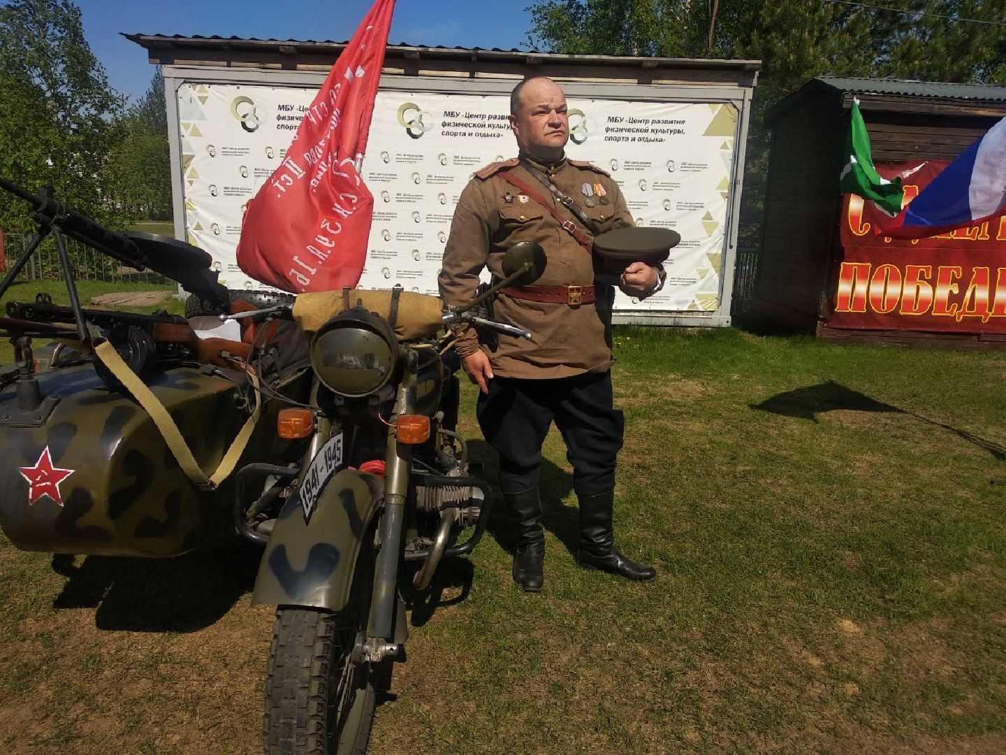 Дмитров, ЦЗВС, Спорт, Минспорта МО