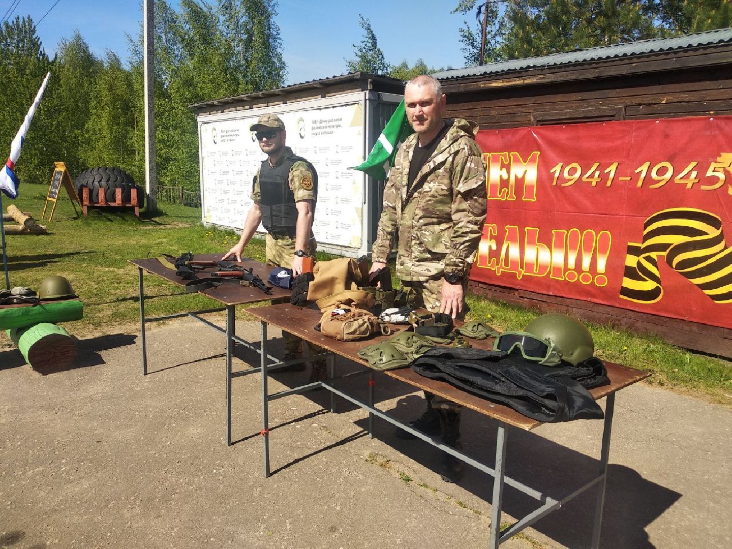 Дмитров, ЦЗВС, Спорт, Минспорта МО