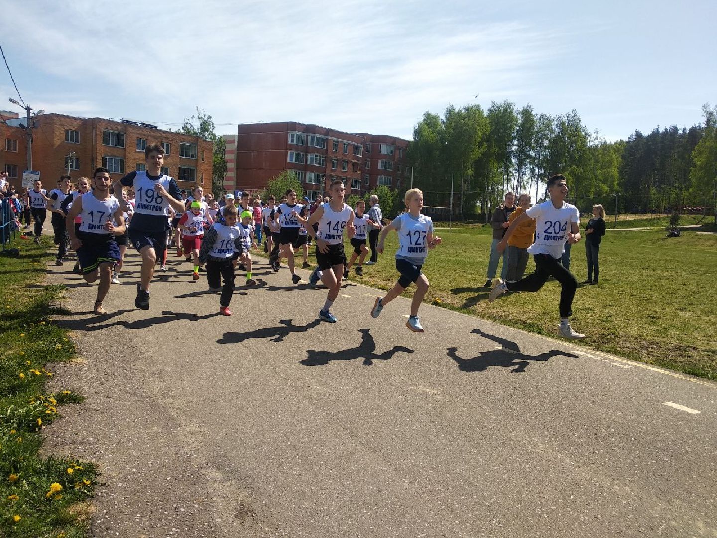 Дмитров, ЦЗВС, Спорт, Минспорта МО