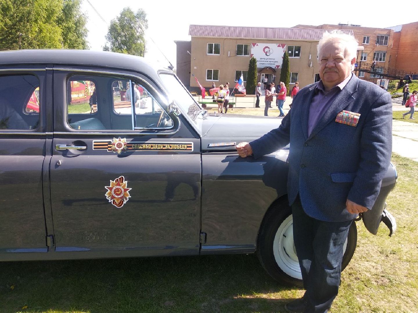 Дмитров, ЦЗВС, Спорт, Минспорта МО