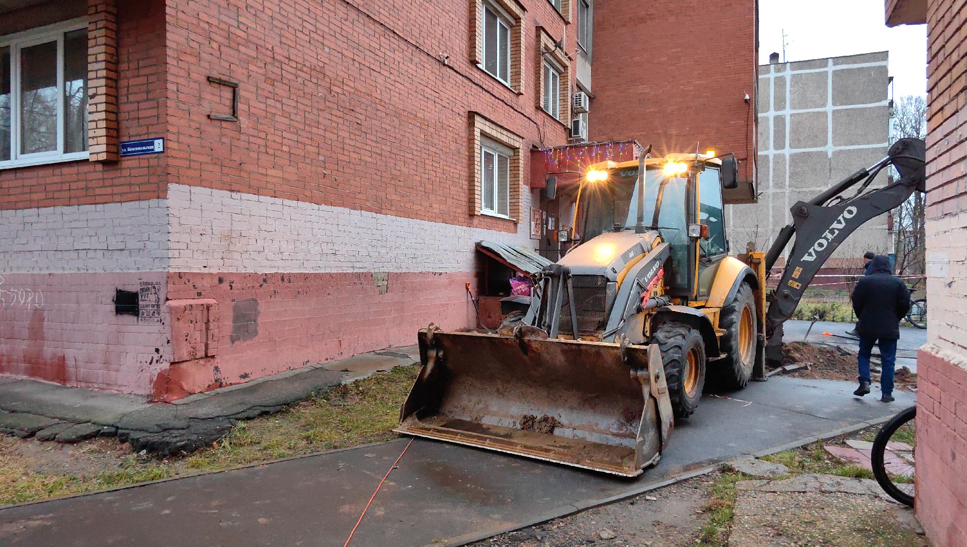 труба, горячая вода, отопление, бригада, водоканал,