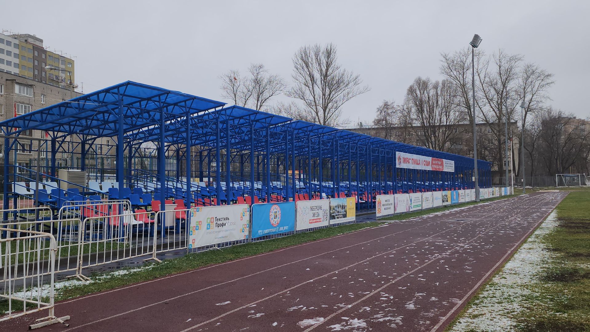 Люберцы, стадион урожай, реконструкция,