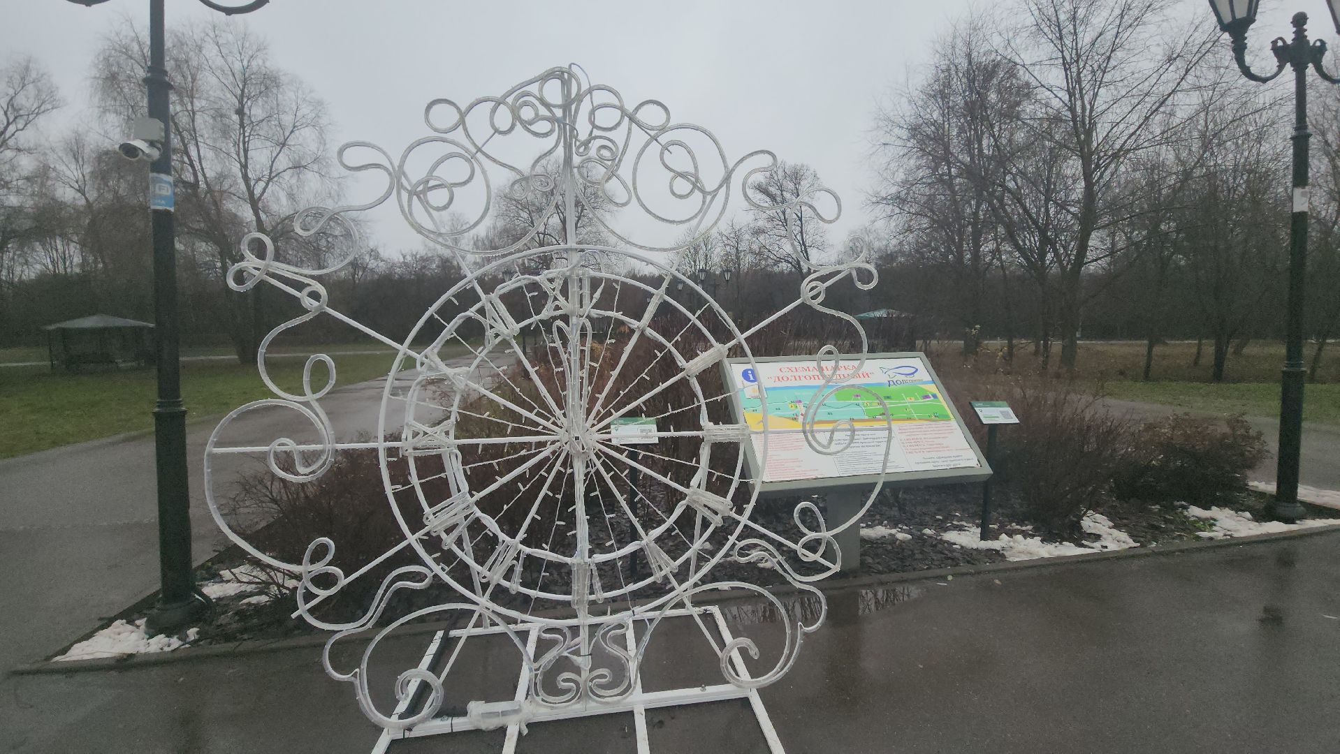 новый год, инсталляция, арт-объект,  часы, парки,