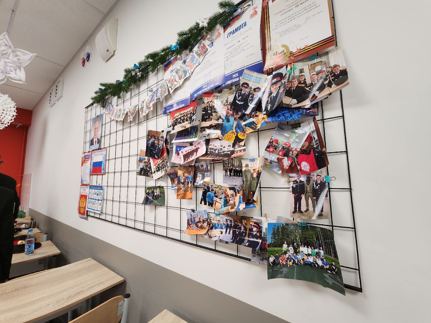 Черноголовка, Образование, Кадетский класс,