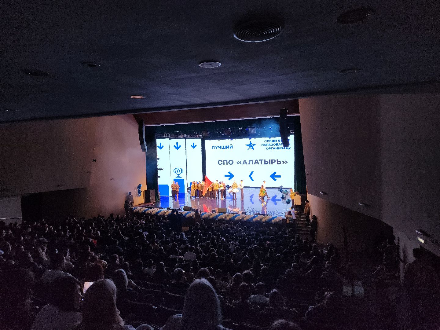 рсо, российские студенческие отряды, мытищи,