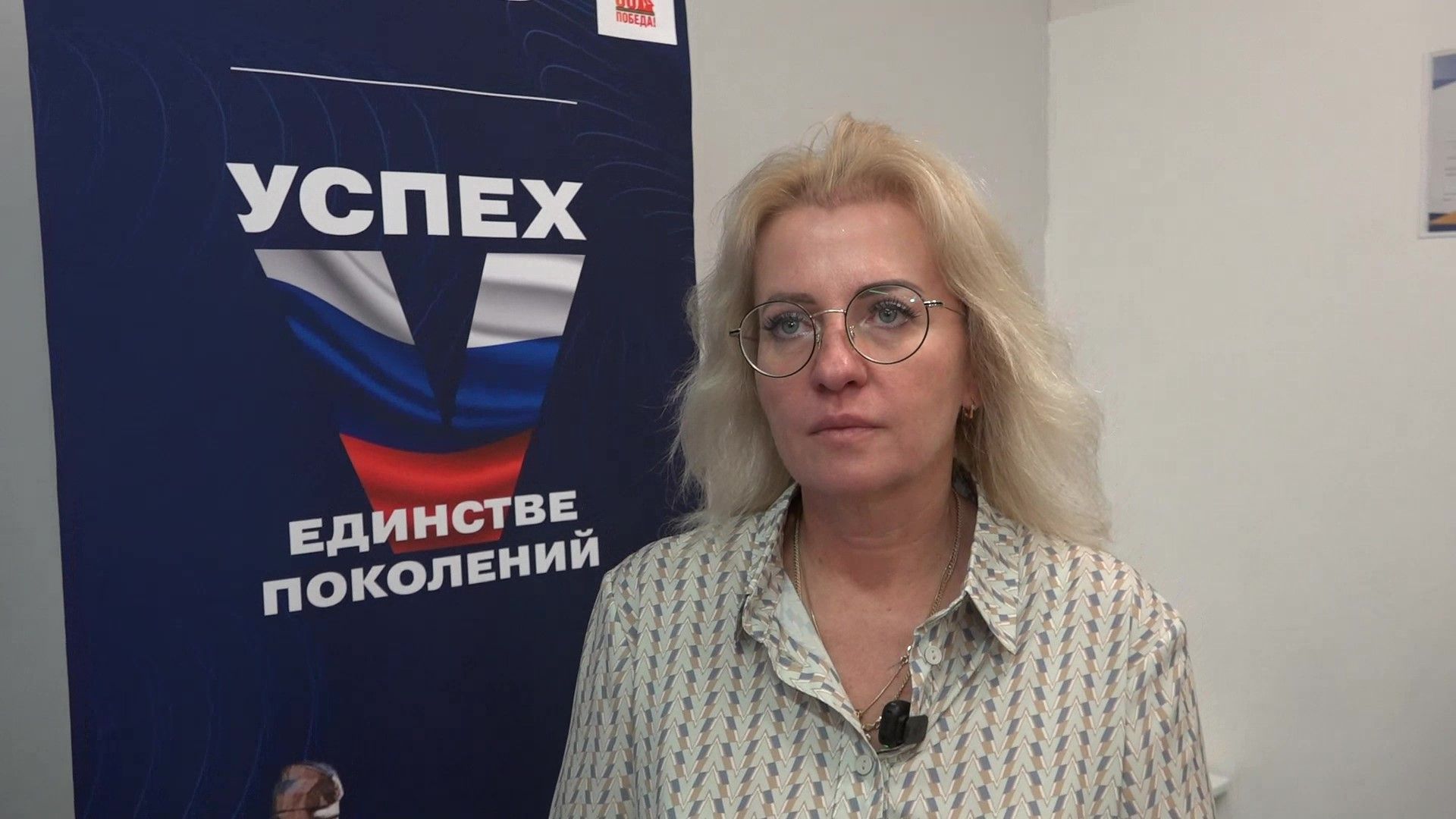 школа, урок, конституция, россия,