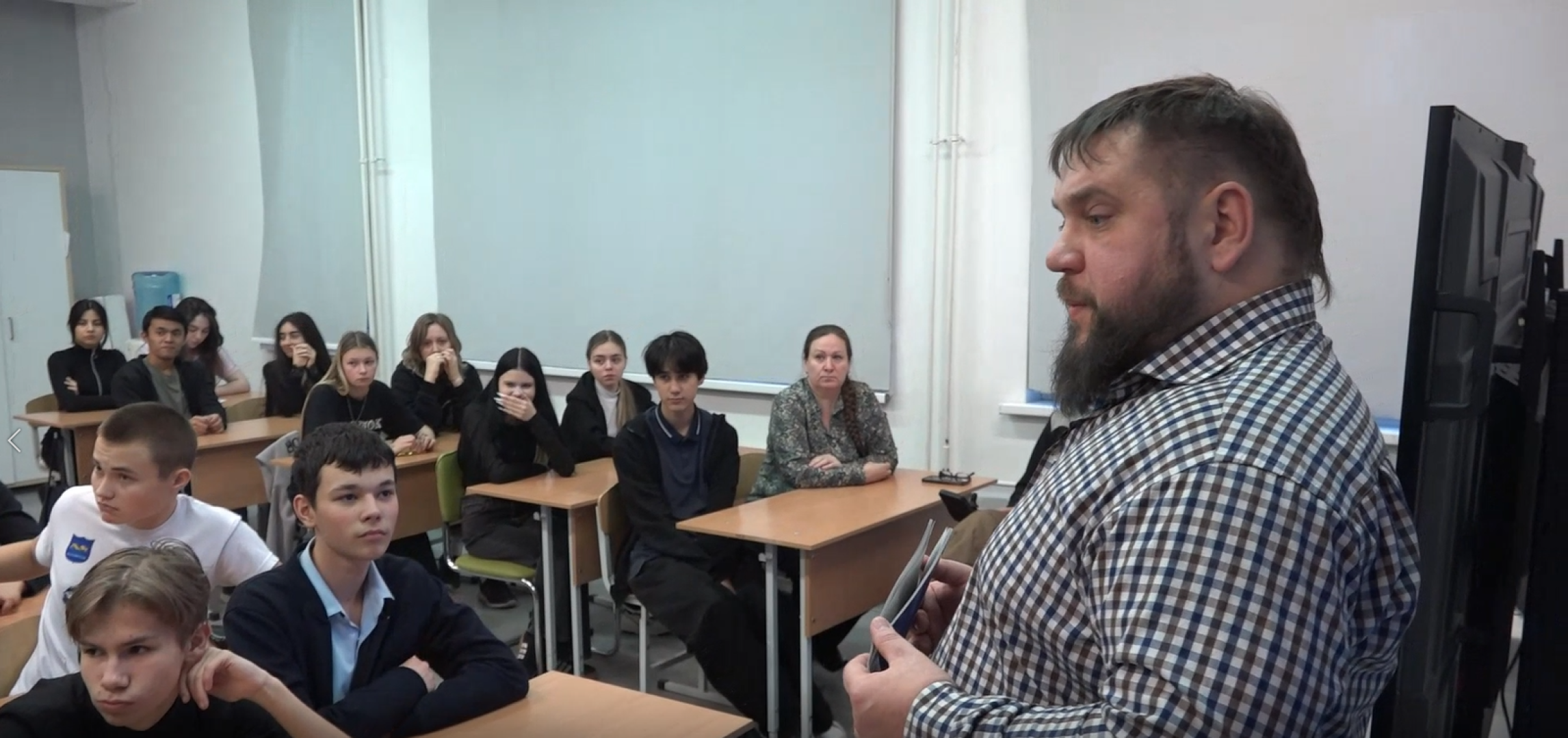 школа, урок, конституция, россия,