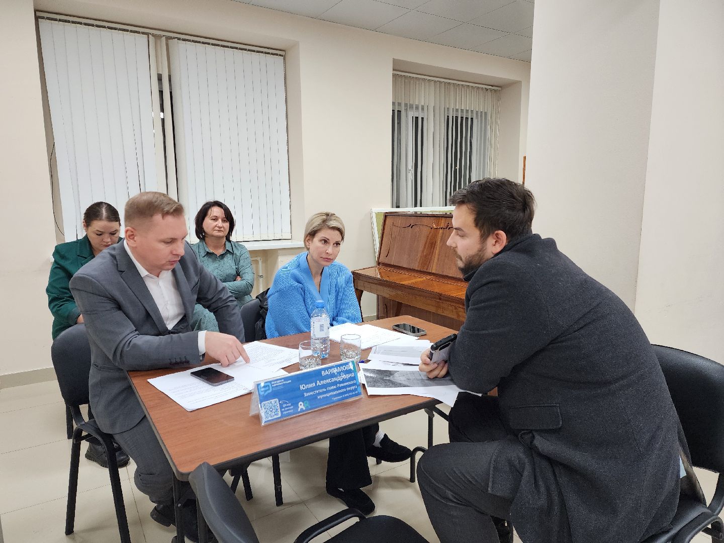 раменское, общество, выездная администрация, речицы,