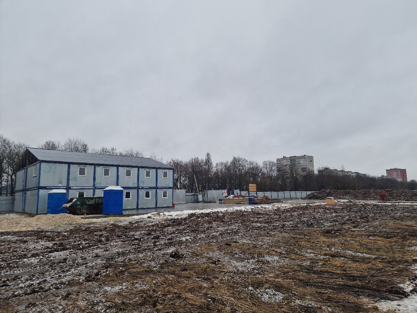 воскресенск, ледовая арена,