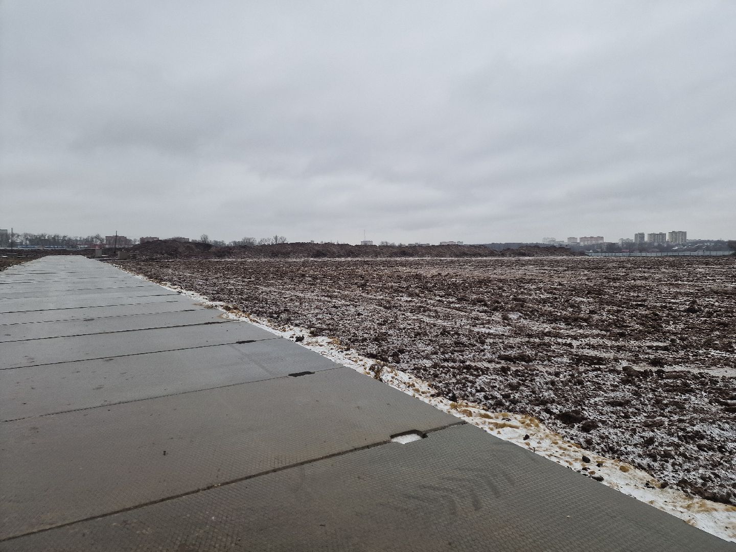 воскресенск, ледовая арена,