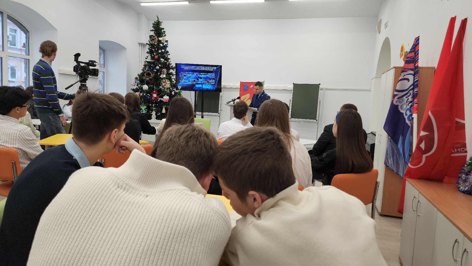 Егорьевск , Подмосковье , Московская область ,