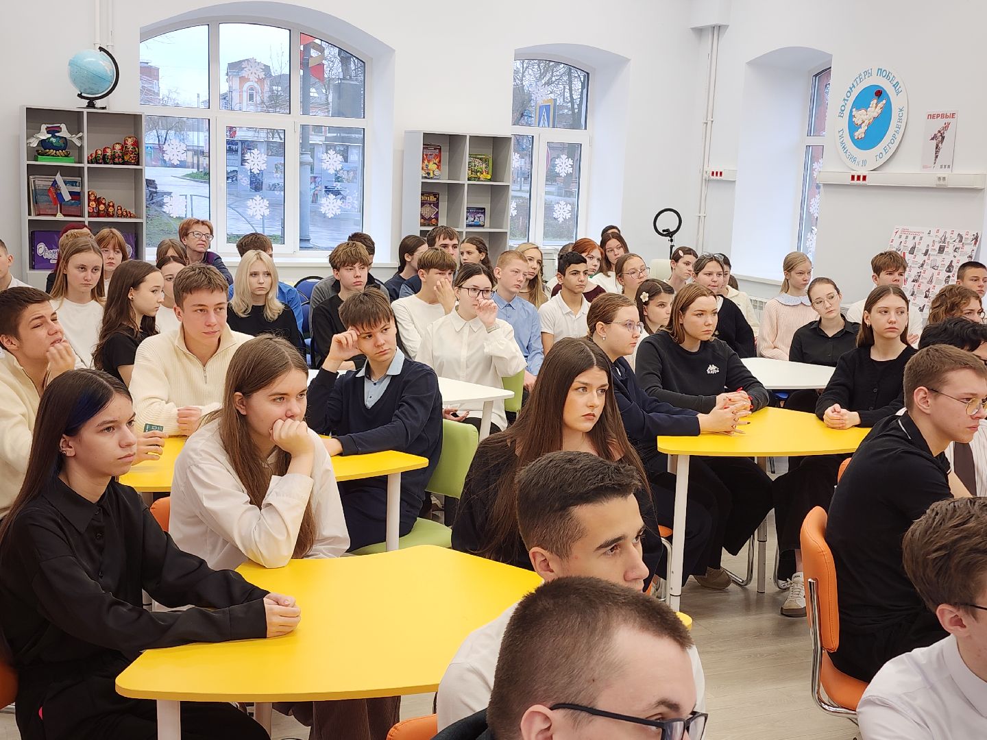 Егорьевск , Подмосковье , Московская область ,