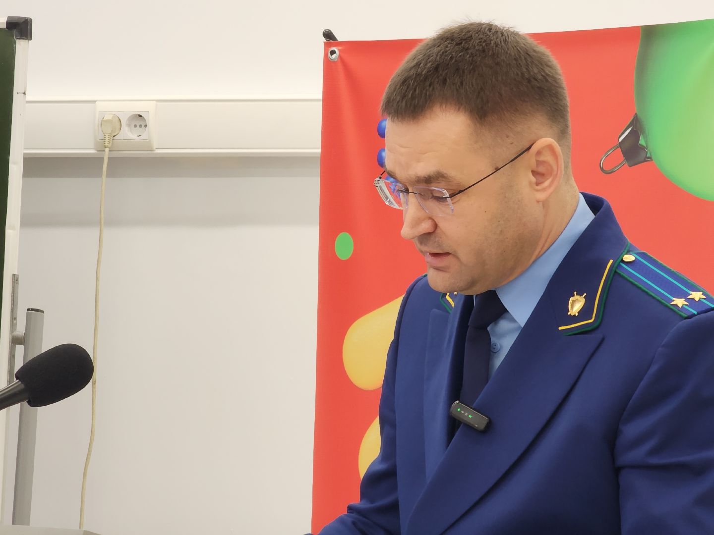 Егорьевск , Подмосковье , Московская область ,