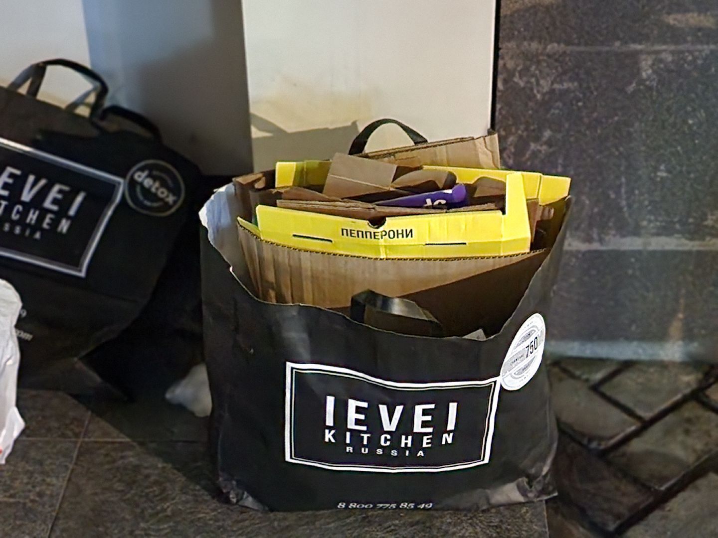 королёв, мой чистый город, цниимаш, экология в королеве,