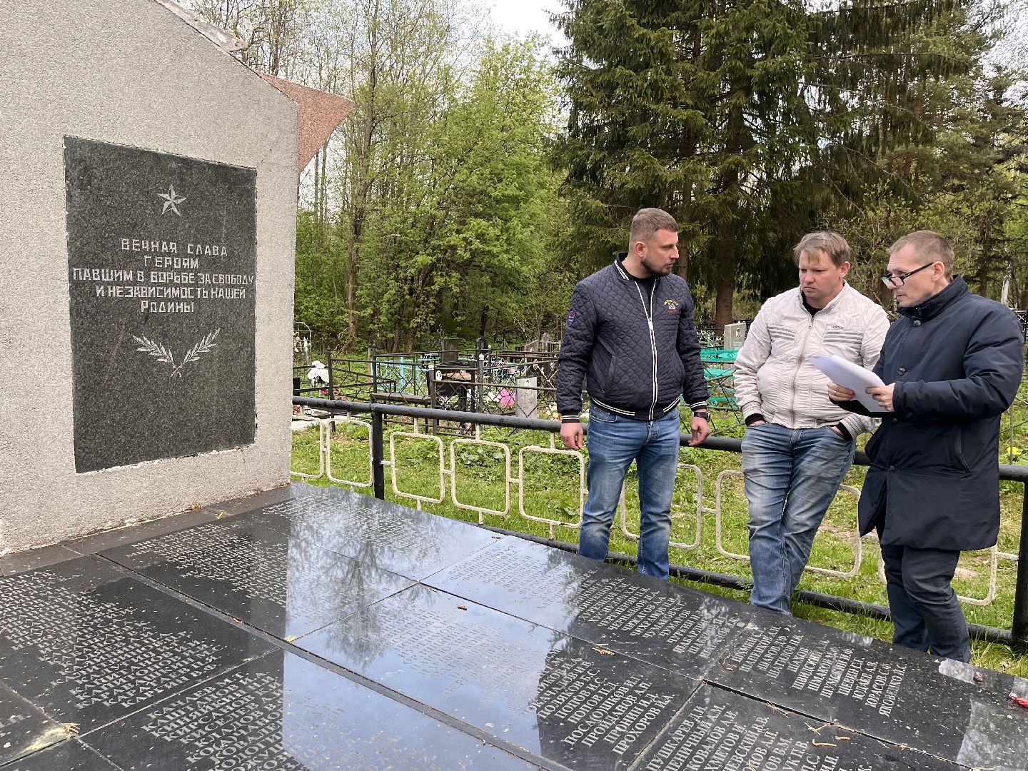 Шаховская, реставрация, памятники