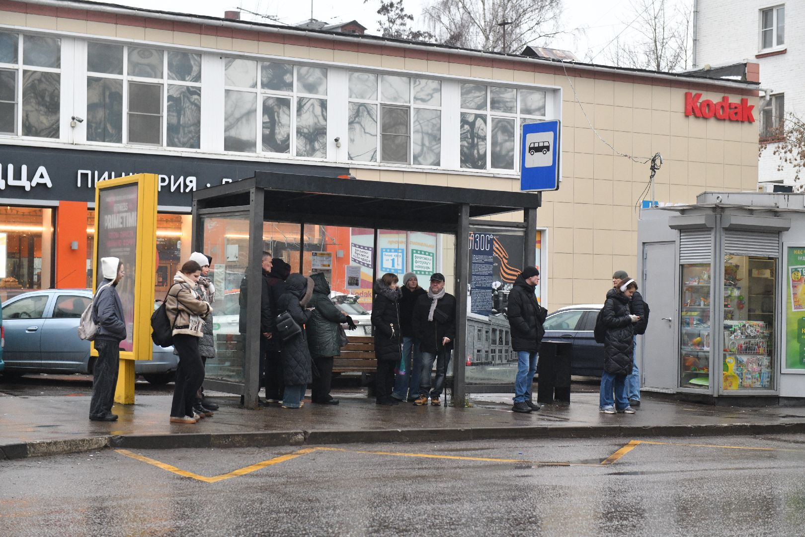 лыткарино, общество, транспорт , выездная администиация,