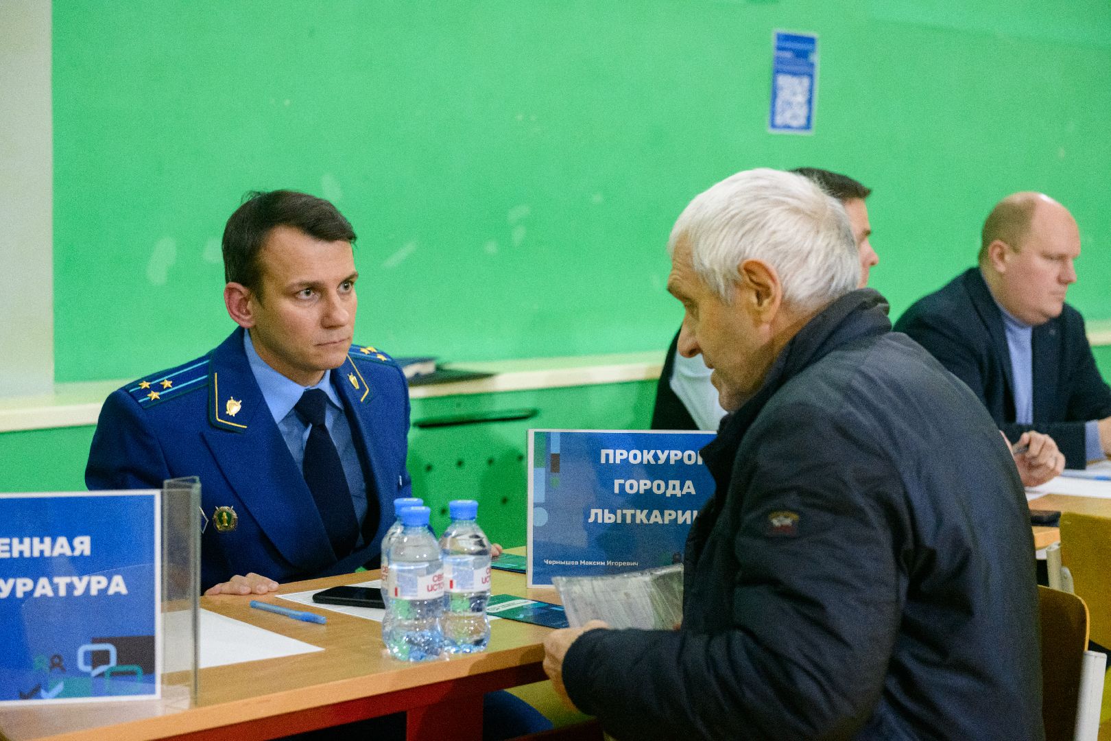 лыткарино, общество, транспорт , выездная администиация,