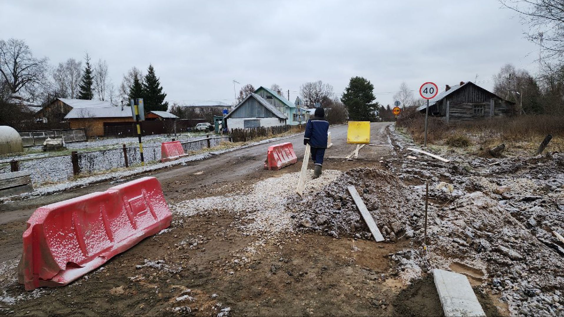 Дмитров, Мост в Усть-Пристане, Минтранс,