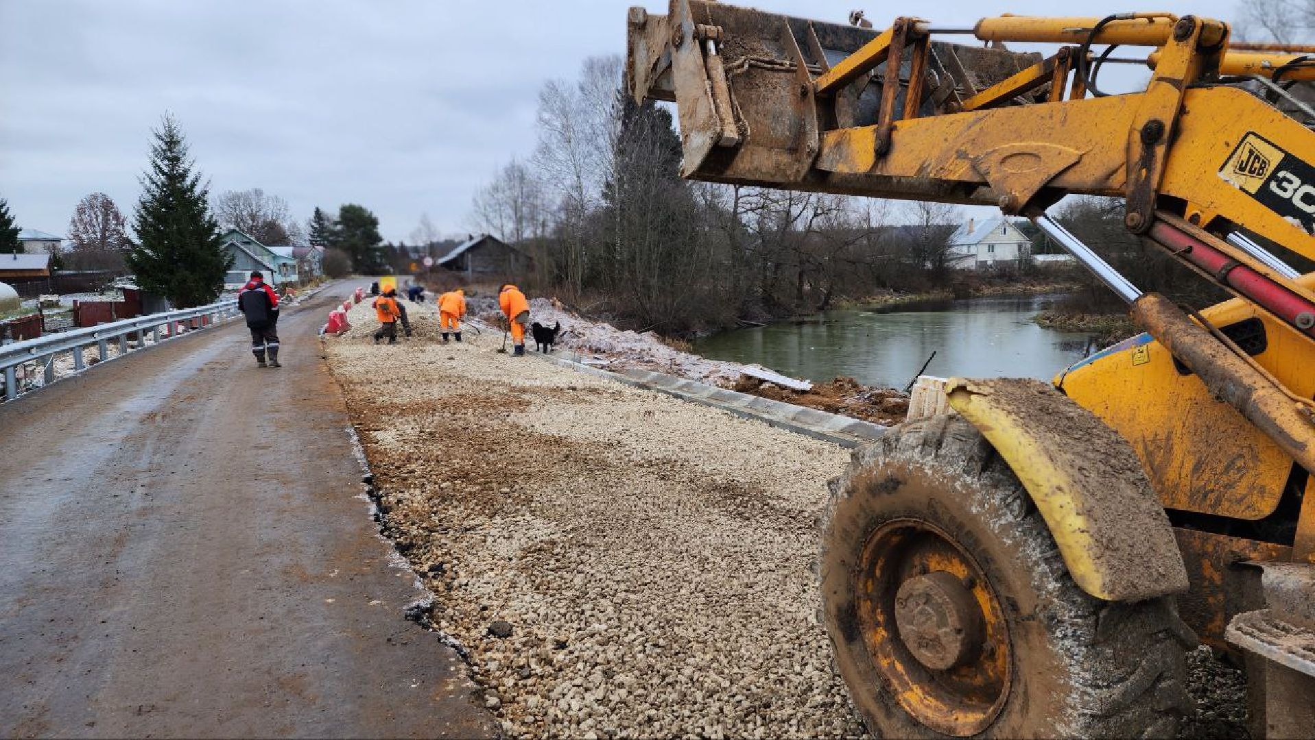 Дмитров, Мост в Усть-Пристане, Минтранс,