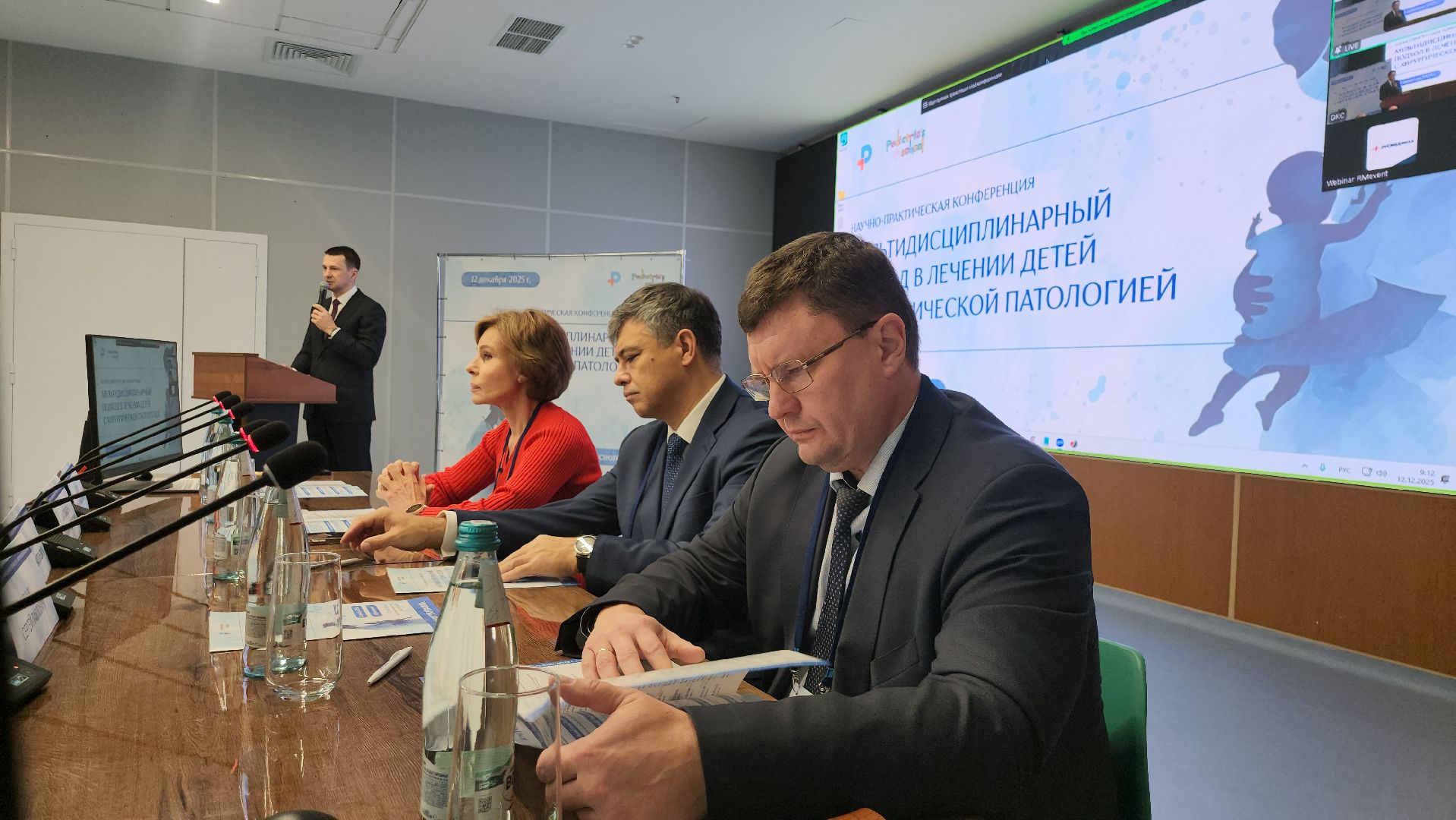 рошаль медицина, Красногорск ,