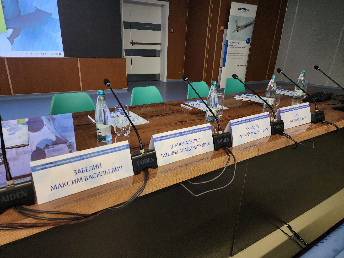 рошаль медицина, Красногорск ,