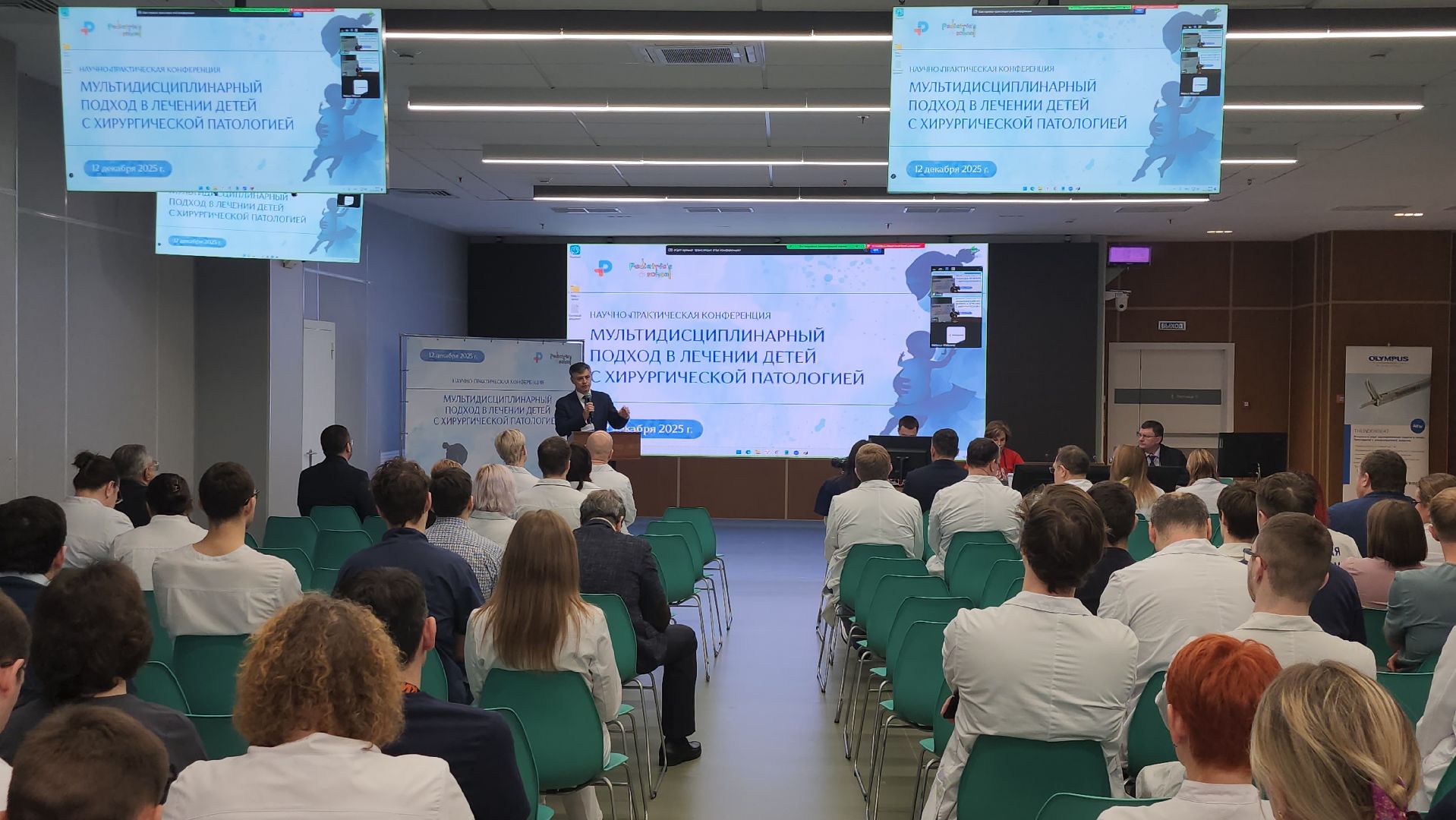 рошаль медицина, Красногорск ,