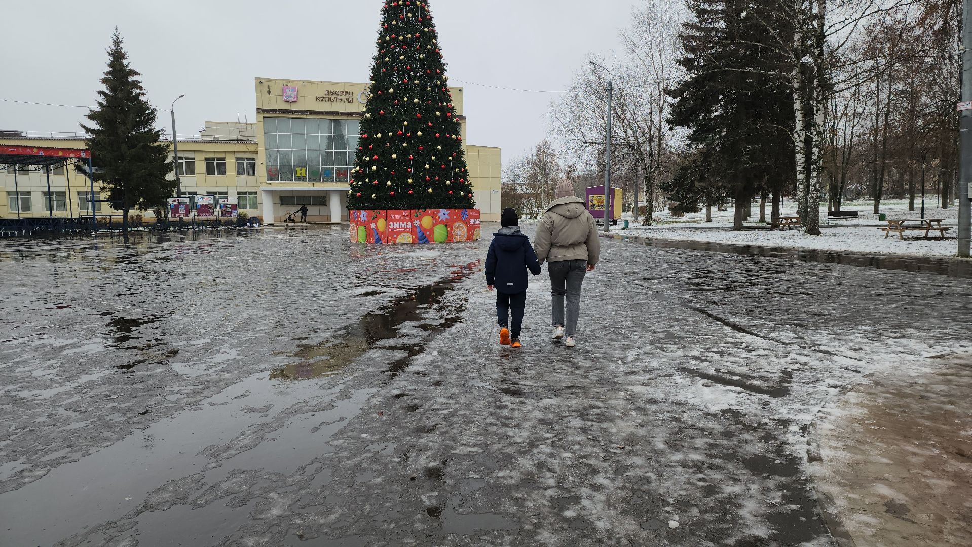 луховицы, парк воробьева, почта деда мороза,