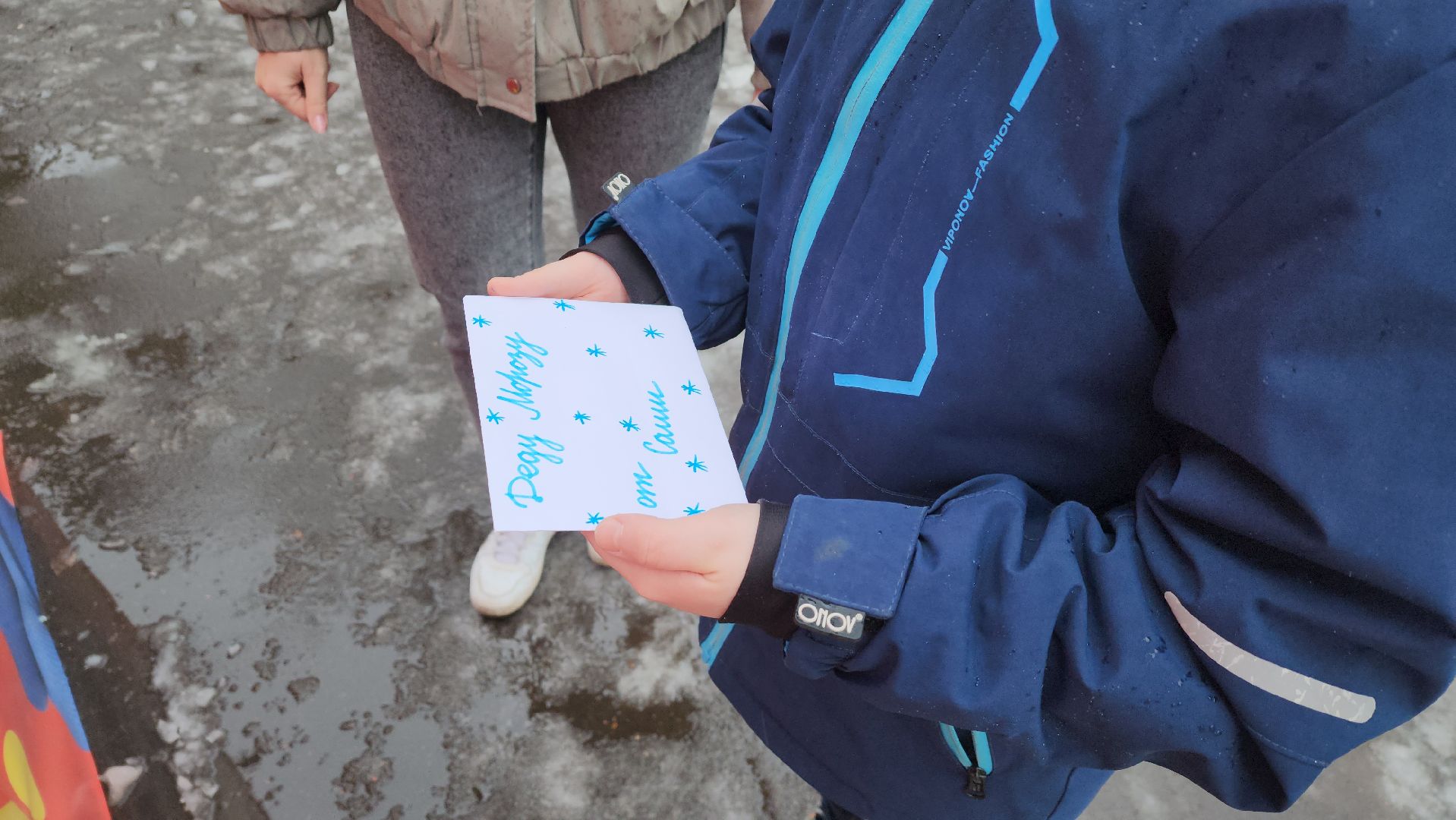 луховицы, парк воробьева, почта деда мороза,