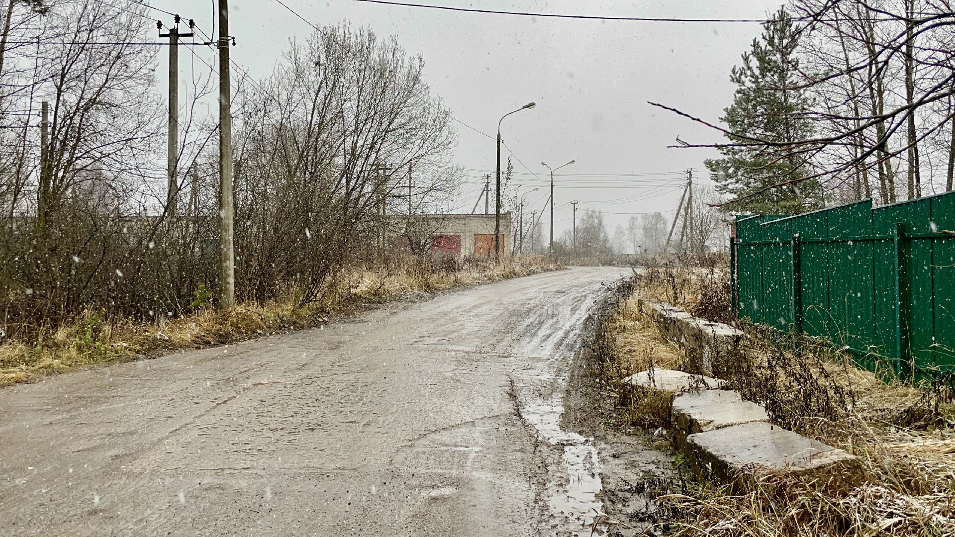 выездная администрация , сергиев посад , сергиево-посадский городской округ , дороги , ремонт , благоустройство , диалог с жителями ,