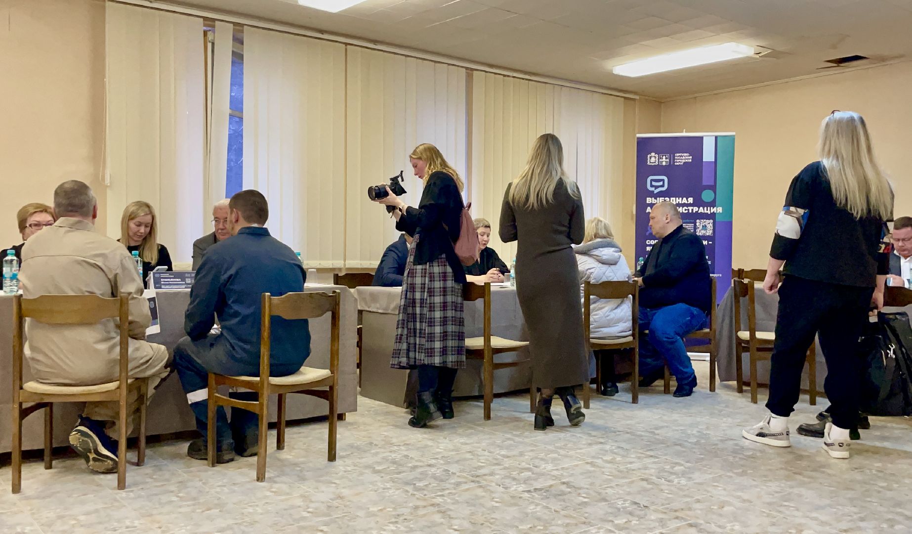 выездная администрация , сергиев посад , сергиево-посадский городской округ , дороги , ремонт , благоустройство , диалог с жителями ,