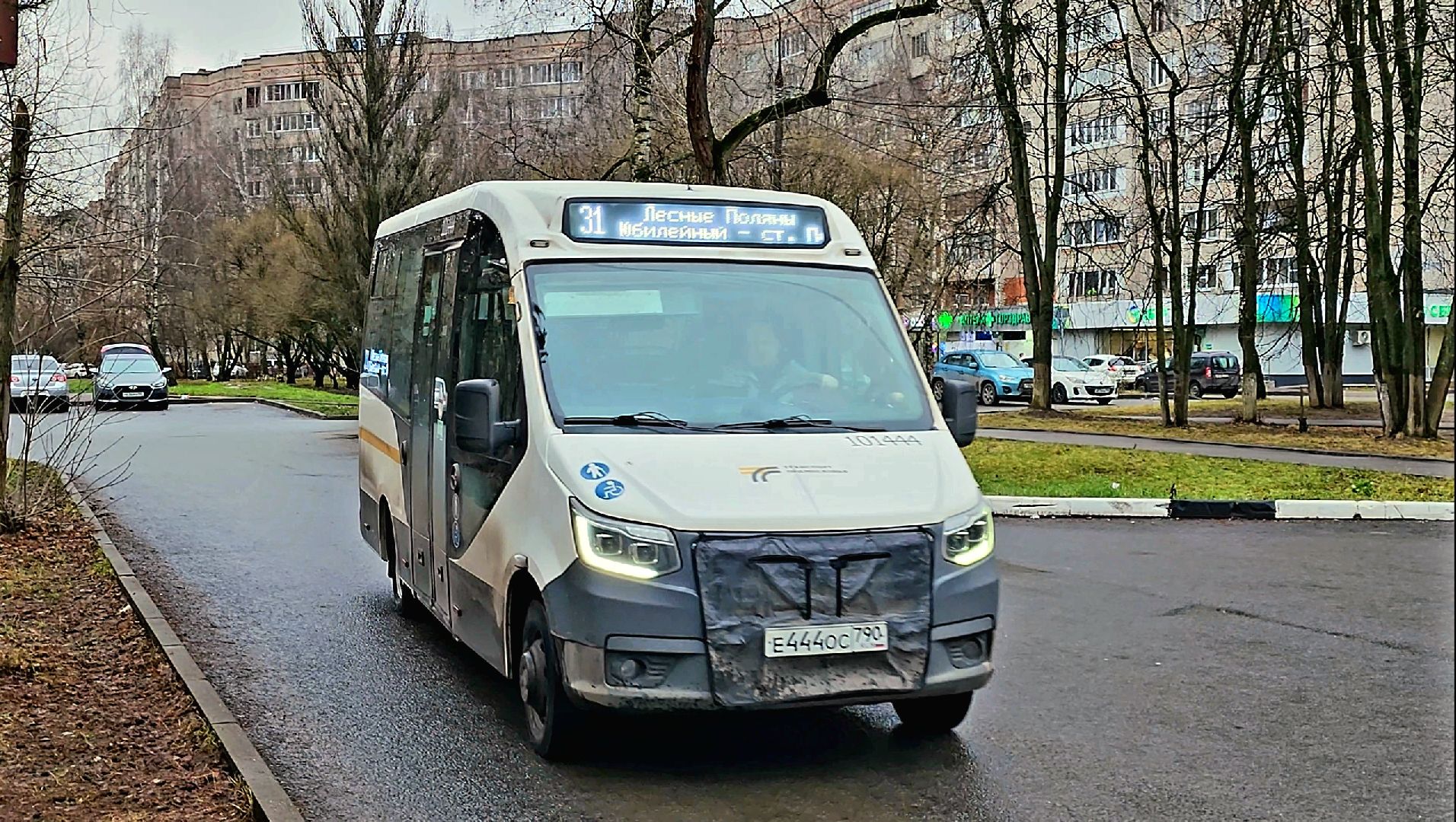 королёв, новый маршрут, Дополнительный автобус,