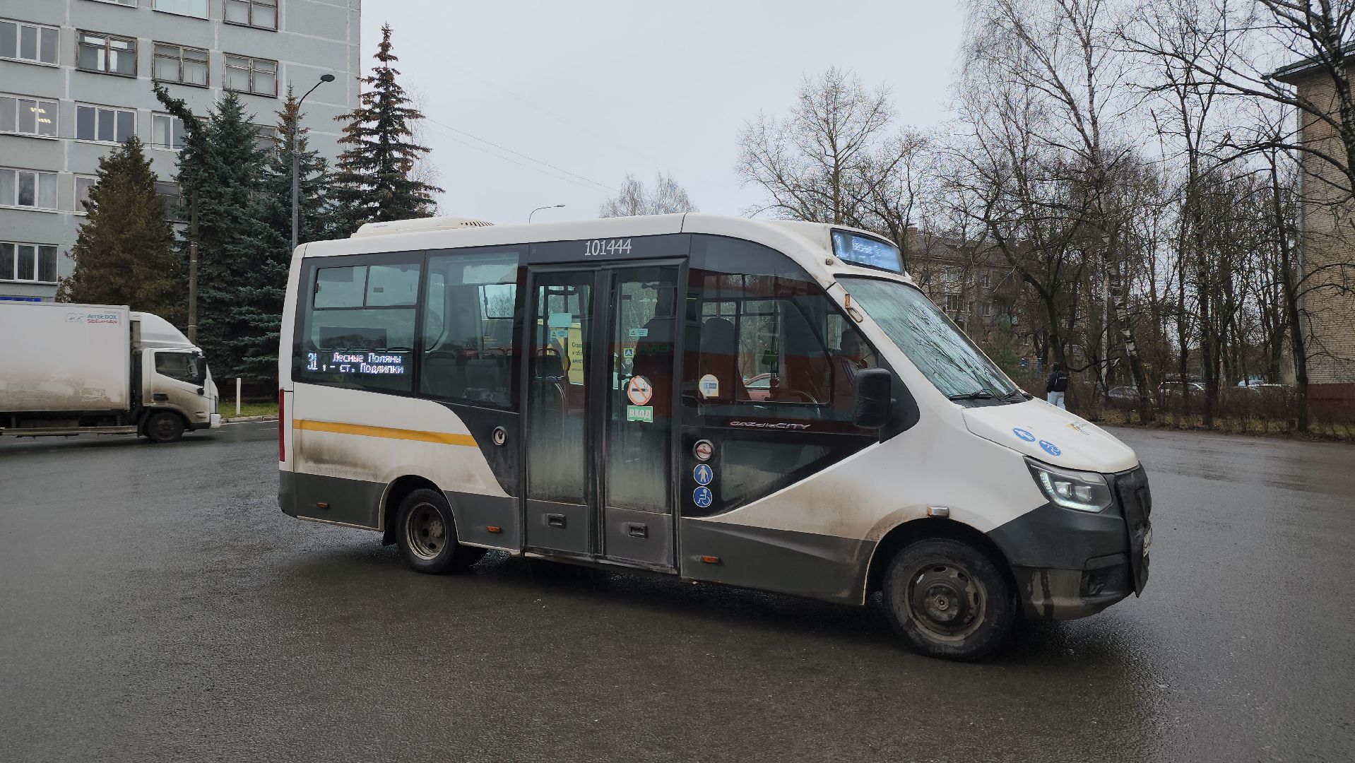 королёв, новый маршрут, Дополнительный автобус,