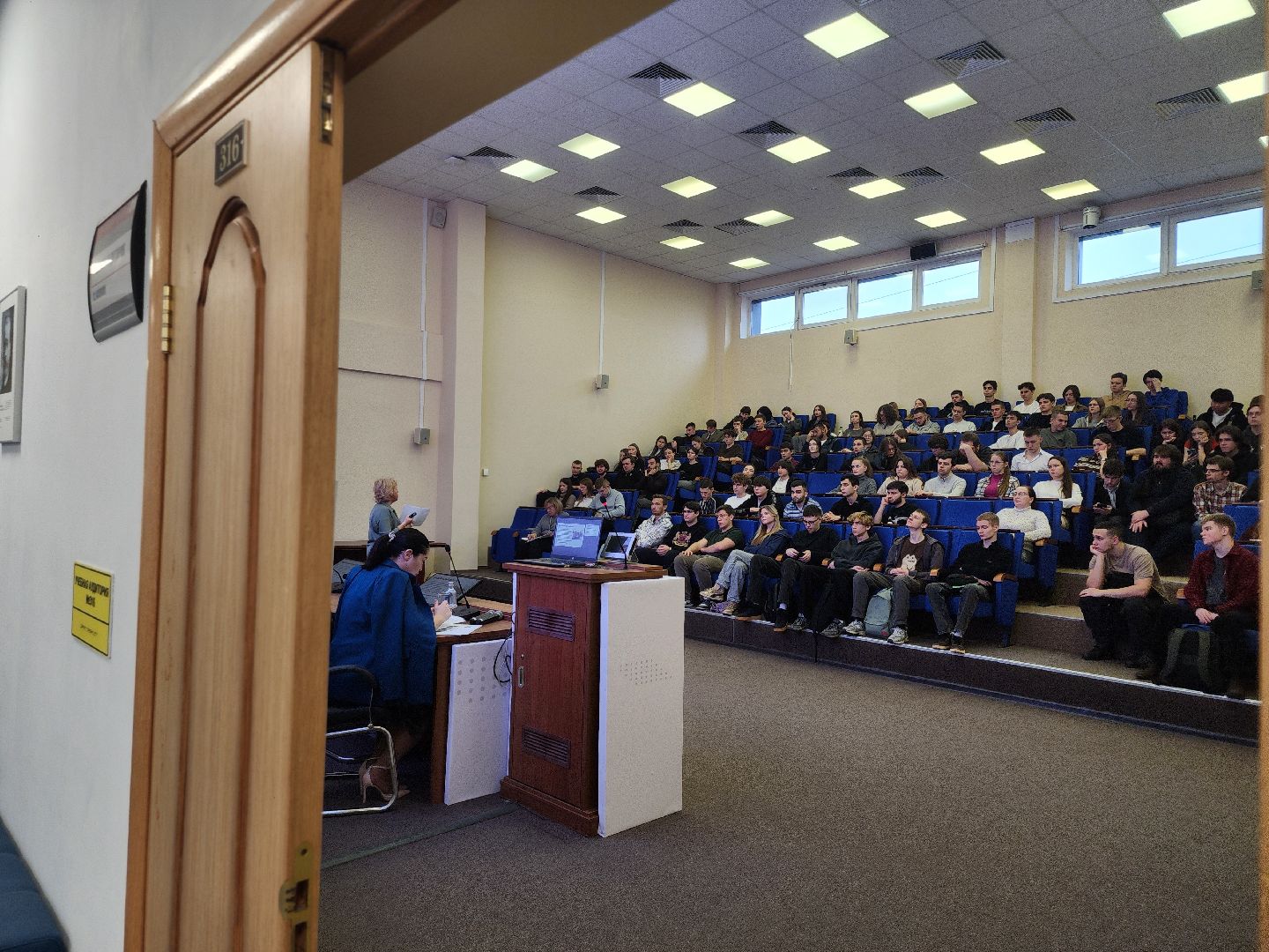 ГосСтарт, красногорск, ранхигс,