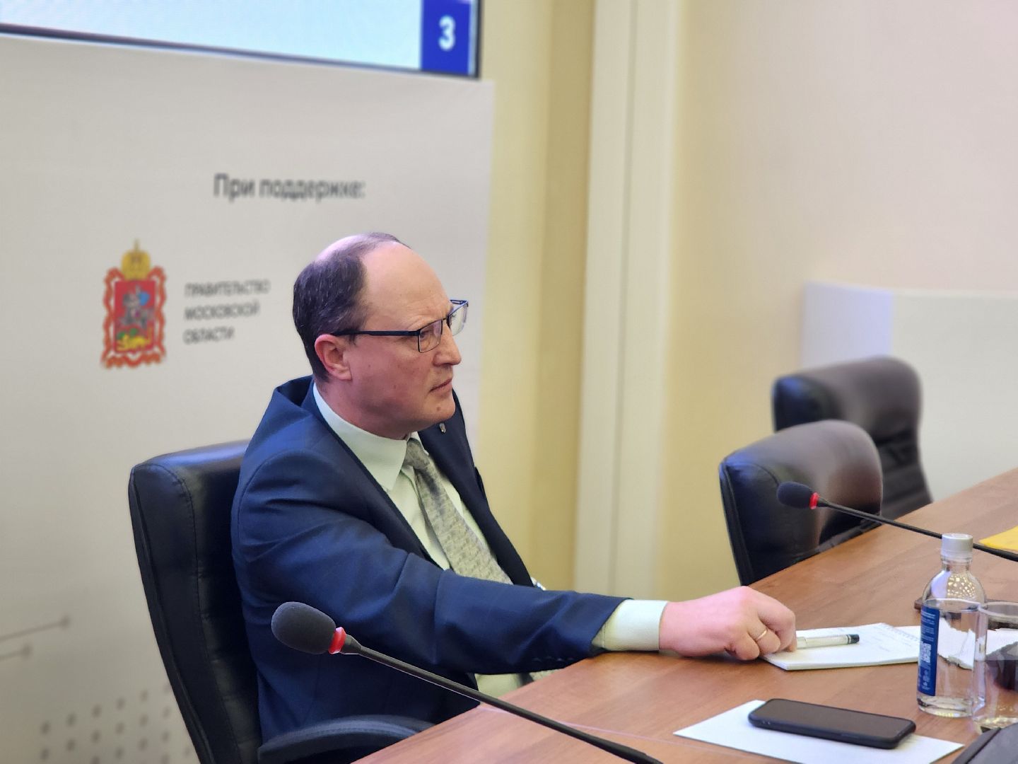 ГосСтарт, красногорск, ранхигс,