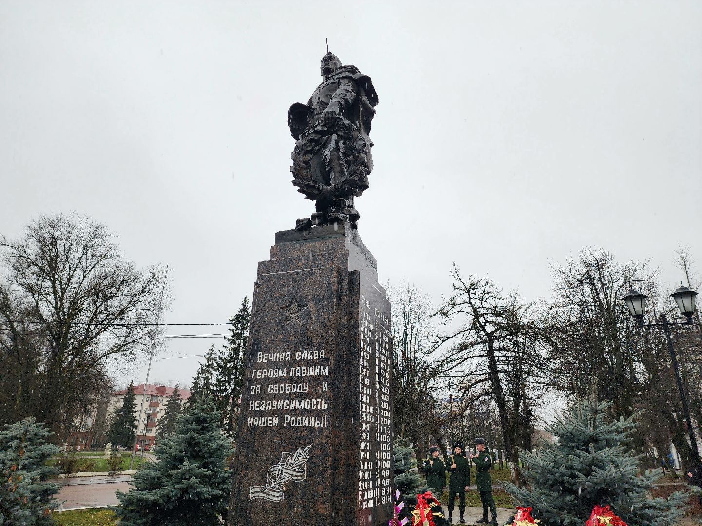 солнечногорск , память, освобождение , город, жители ,