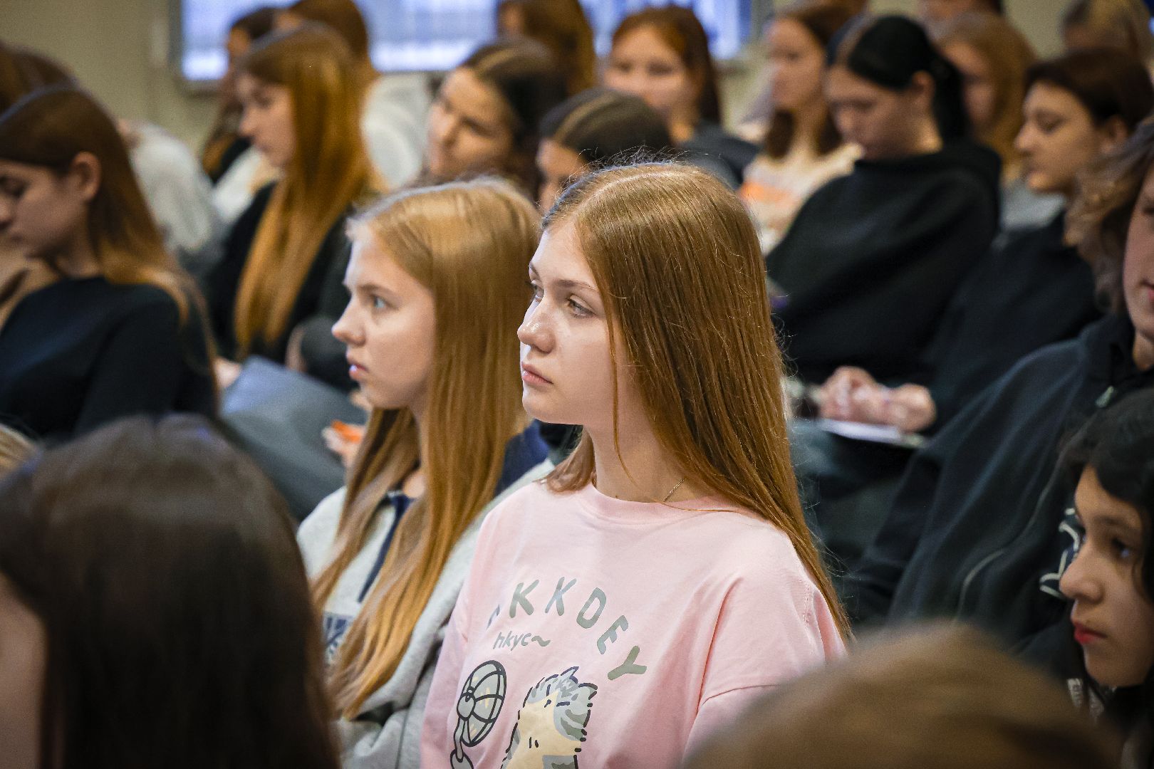 клин,  молодежь, образование, день конституции рф,