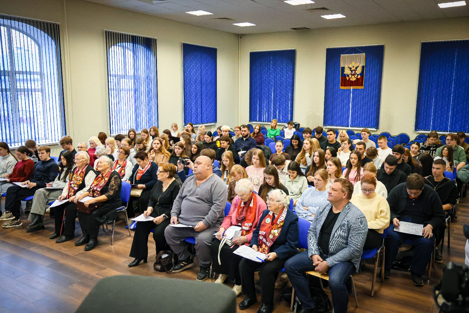 клин,  молодежь, образование, день конституции рф,