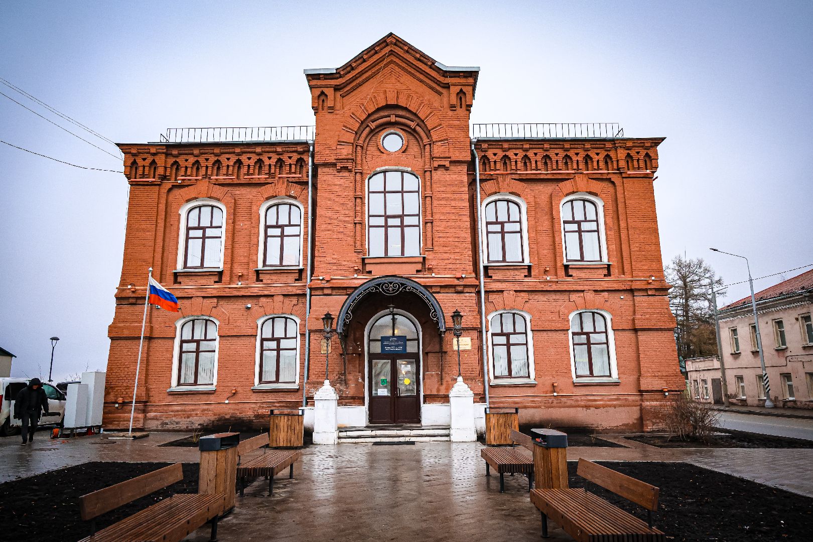 клин,  молодежь, образование, день конституции рф,