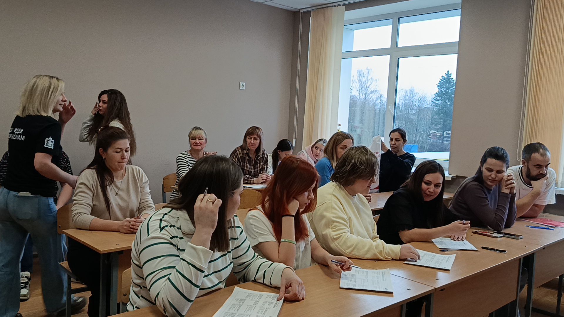 городской округ восход, конституция, день конституции, правовой диктант,