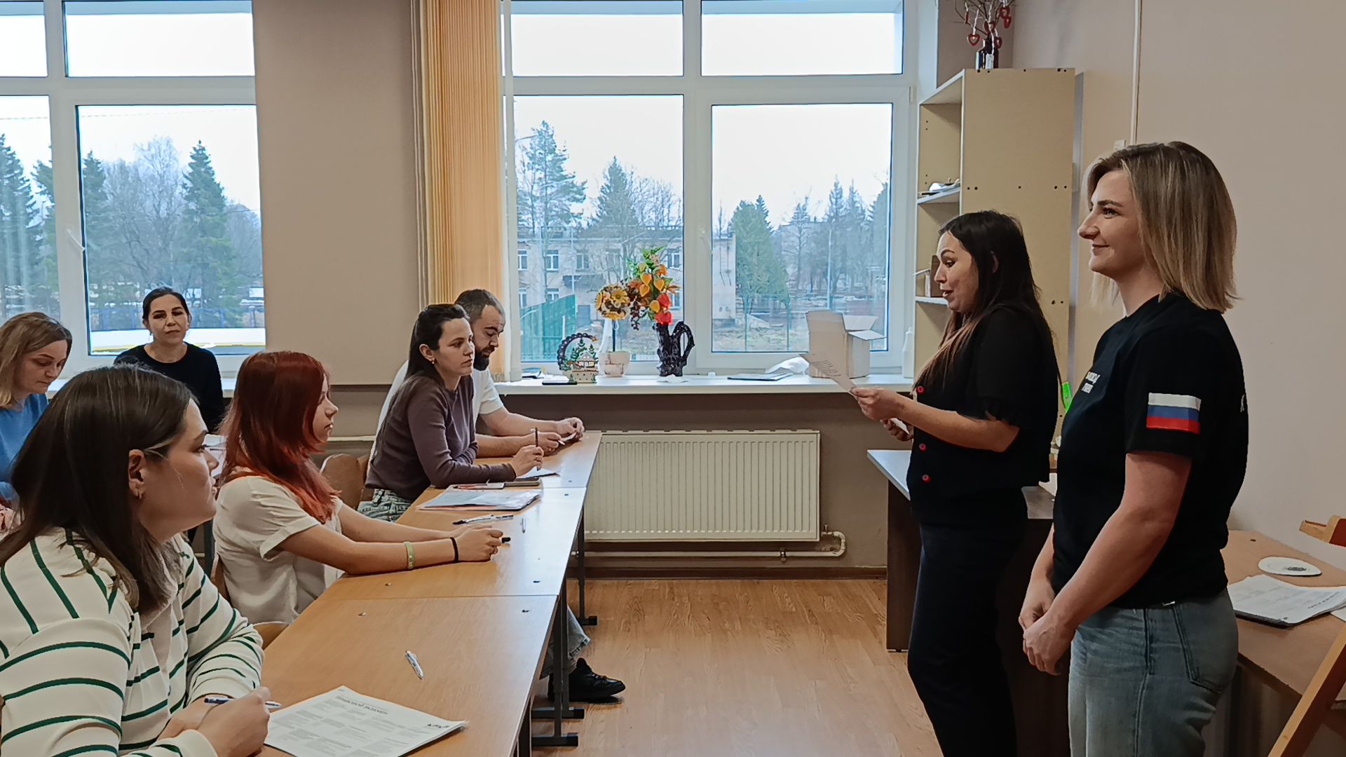 городской округ восход, конституция, день конституции, правовой диктант,