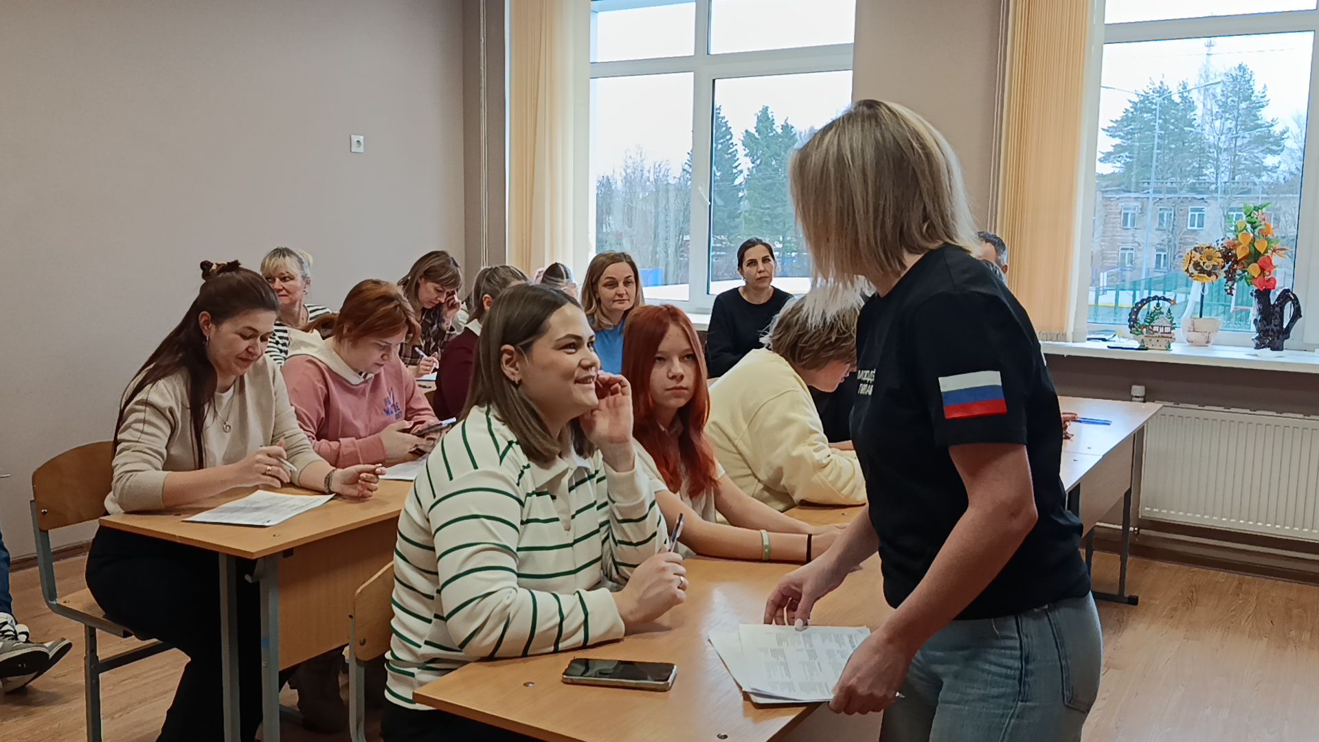 городской округ восход, конституция, день конституции, правовой диктант,