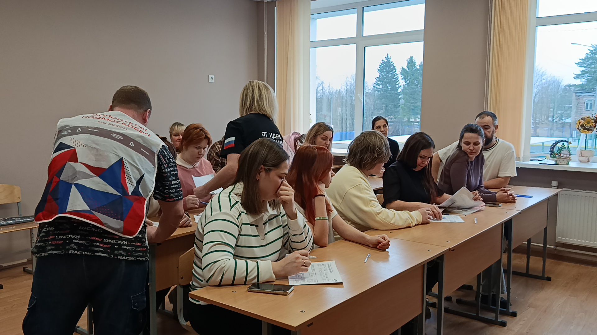 городской округ восход, конституция, день конституции, правовой диктант,